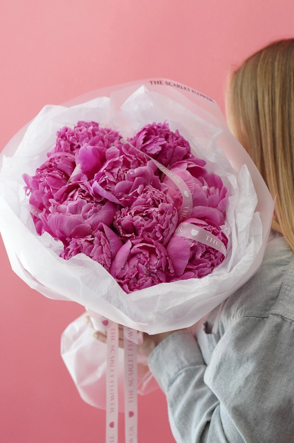 Bouquet Bright Love - pink peonies
